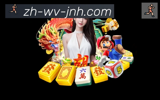 未来规划