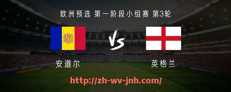 金年会体育-今日西甲直播视频入口及高清回放资源